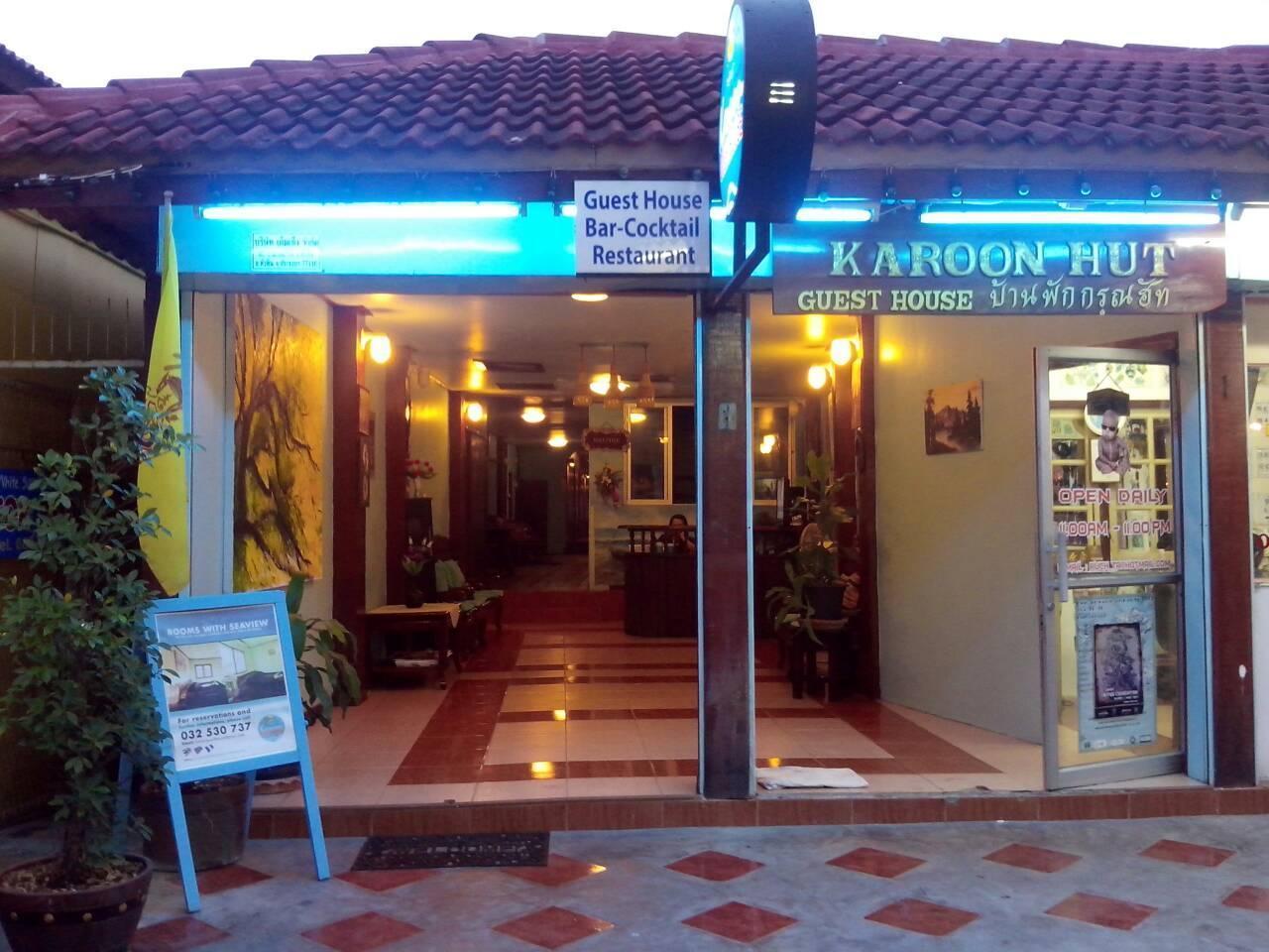 Karoon Hut Hotel HHQ Exterior foto